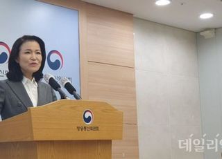 "법 바꿔 사람 잘라내는 건 숙청"…이진숙 방통위원장 '소송' 시사(종합)