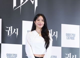 솔라, 블랙&amp;화이트
