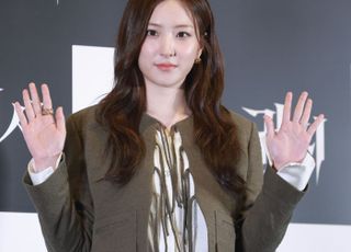 손주연의 포즈