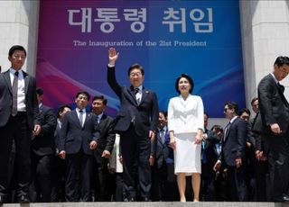 '李정부 100일' 국정 '재가동'…'인사·협치'는 과제로