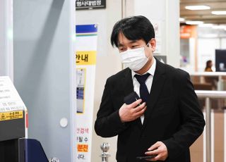 위메프, 회생절차 폐지…사실상 파산 수순
