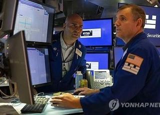[속보] 뉴욕증시, 고용 우려 속에도 3대 지수 사상 최고치 경신