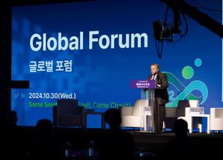 수소연합, 12월 세계 최대 규모 수소산업 박람회 개최