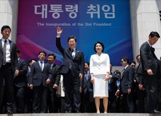 '李정부 100일' 국정 '재가동'…'인사·협치'는 과제로