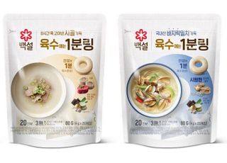 CJ제일제당 백설 1분링 ‘육수커플’ 영상, 1억뷰 돌파