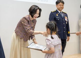 롯데장학재단, 경찰∙해양경찰 자녀들에 장학금 3억원 지원