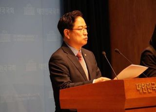 한국 덮친 중국발 합성 니코틴…박수영 "전담, 하루 빨리 담배로 분류돼야"