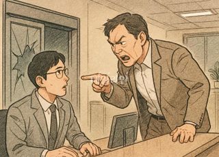"온누리상품권 내놔라"…구청 방화 협박 40대 징역형