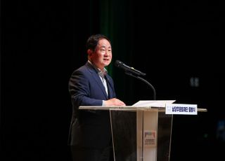 남양주시, ‘남양주문화재단’ 출범식 개최