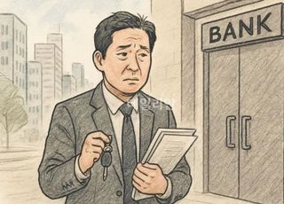 서민대출 벽 더 높아졌다…대부업으로 밀려나는 서민들 [6.27 후폭풍②]
