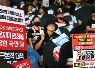 금감원, PG사 정산자금 60% 이상 ‘안전자산’ 두는 가이드라인 마련