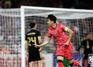 전설들과 어깨! 손흥민, 136번째 A매치 출전 '자축포'
