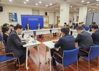 조현, 美주재 기업인 간담회서 "미국 재입국시 불이익 없도록 노력"