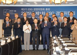 손경식 "ESG 경영환경 격변기, 민관 협력 필요"…경총 'ESG 경영委' 출범
