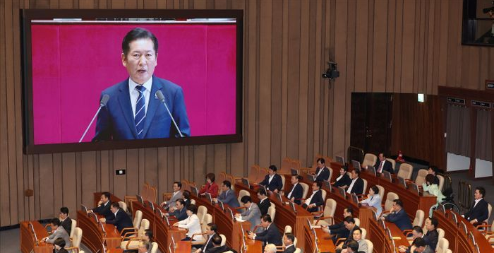 정청래 연설 중 "그래됐으면 좋았을낀데"?…鄭 "망언 자수하고 사과하라"
