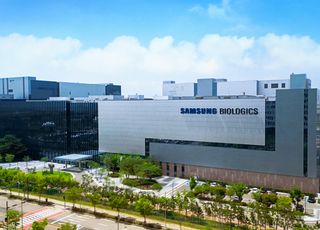 "송도 기지로 충분" 삼성바이오로직스…잭팟 수주로 美 공략 '청신호'
