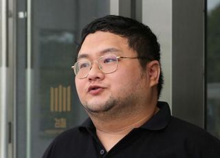 '성범죄 폭로' 유튜버 구제역, 명예훼손 벌금 300만원 확정