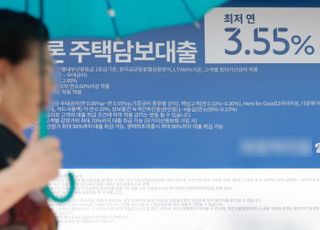 대출 문턱만 높인 LTV 강화…오히려 자산 격차만 더 [9.7주택공급대책-금융]