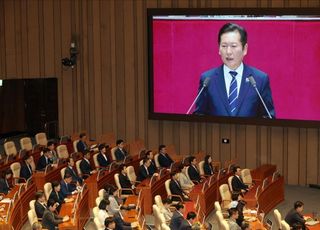 "그래됐으면 좋았을낀데" 범인 찾았다?…與 "망언 주인공 의원직 사퇴하라"
