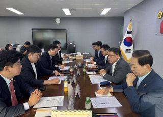 경기도의회 국힘, 정책위원회 본격 가동…"1420만 도민 삶의 질 제고"