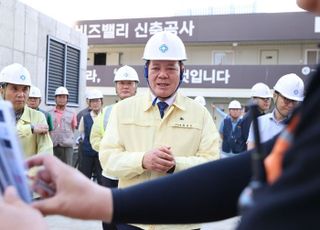 '중대재해 사전 차단'…안양시, 아파트 건설현장 안전점검