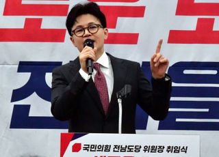 한동훈 "이미 상세히 밝혔다"…특검 증인신문 청구에 출석 거부