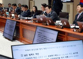 추석 밥상 오를 2차 소비쿠폰…민생 드라이브에도 재정 건전성은 과제 [李대통령 취임 100일]