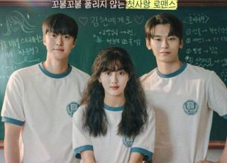 독립영화계 스타도 ‘평범’…넷플릭스표 문법의 명과 암 [기자수첩-연예]