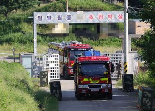 파주·제주 軍부대서 하루만에 폭발 사고…총 10여명 부상