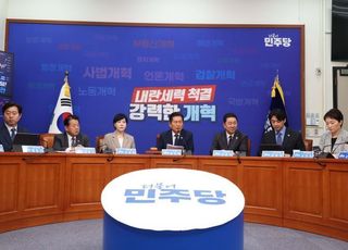 與 "3대 특검법 개정안 협상안 결렬…오늘 본회의서 원안 처리"