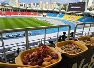 성남시, 각종 축제·행사 먹거리 부스에 다회용기 제공하기로
