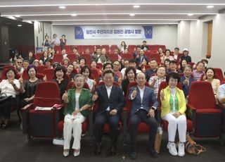 박승원 광명시장, '느슨한학교' 운영자와 간담회…학습 경험 공유·소통