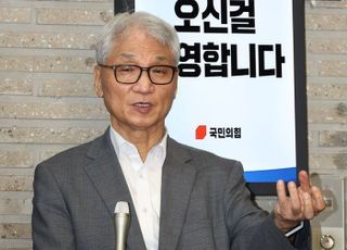 [속보] 국민의힘, '대선 후보 교체 시도' 권영세·이양수 징계 안하기로