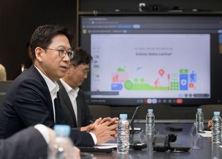KT 방문한 배경훈 과기정통부 장관…“피해 고객 보호·추가 피해 차단 총력”