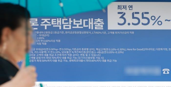 대출 문턱만 높인 LTV 강화…오히려 자산 격차만 더 [9.7주택공급대책-금융]