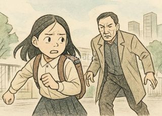 "진짜 예쁘다"…9세 초등생 추행 시도한 60대 남성 입건