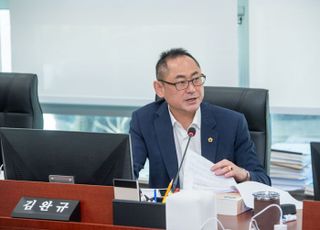경기도의회 김완규 의원, '소비쿠폰 사업' 도비 선반영과 사전 홍보 문제 지적