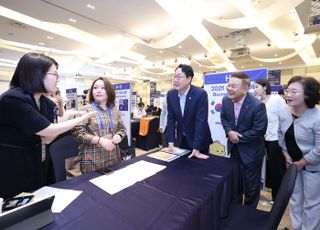화성특례시, 해외바이어 초청 수출상담회서 30억 원 규모 실계약 체결