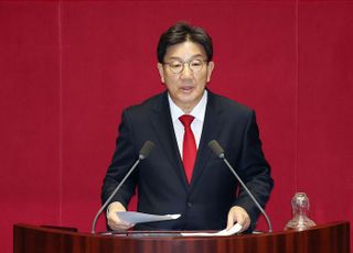 권성동 체포동의안, 국회 본회의서 가결…국민의힘 "야당말살" 반발