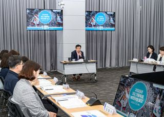 '2025 수원 대표 가을 3대 축제 부서별 추진계획 최종보고회' 열려