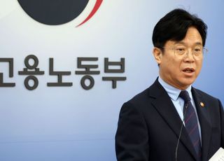 100일 맞은 이재명표 노동정책…노란봉투법·중대재해 현주소