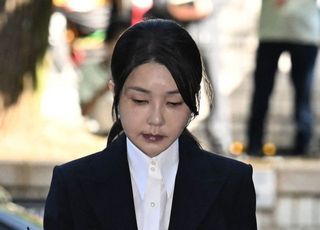 김건희 여사 교원자격증 취소…서울교육청, 확정 통보