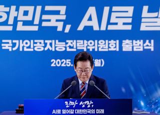 미국 증시 상승세 견인하고 있는 인공지능(AI) 사이클 …한국은?