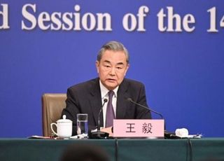 APEC 정상회의 앞두고 美·中 외교수장 통화…"실질적 협력 모색"
