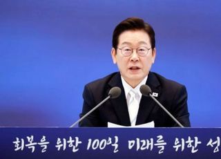 李대통령 "대주주 기준 10억원 고집할 필요 없다"…증권주 추가 상승 전망