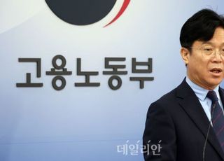 100일 맞은 이재명표 노동정책…노란봉투법·중대재해 현주소