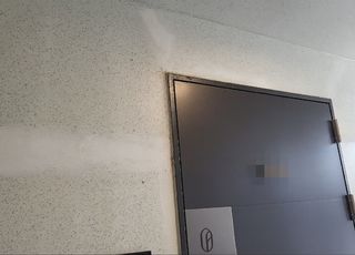 [단독] “올림픽파크포레온 벽면 균열, 구조적 문제 아냐”…부실시공 오명 벗나