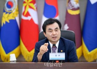 안규백, 軍 폭발 사고에 "철저히 조사해 원인 규명…부상병 지원 아끼지 말라"