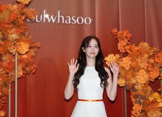 윤아, 오늘도 예쁨