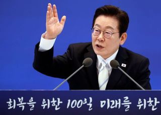 "구더기 싫다고 장독 없애나"…'검찰개혁'에 직접 밝힌 입장은 [李대통령 100일 기자회견]